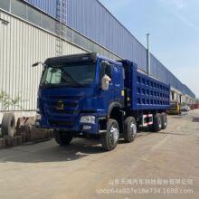 ���⹩����������ǰ�ĺ�� ����܇8X4����ж��܇Rear dump truc