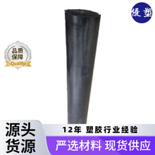 供应瑞士工程塑料PAI棒材 黑色PAI5530棒 quadrant pai5530型材