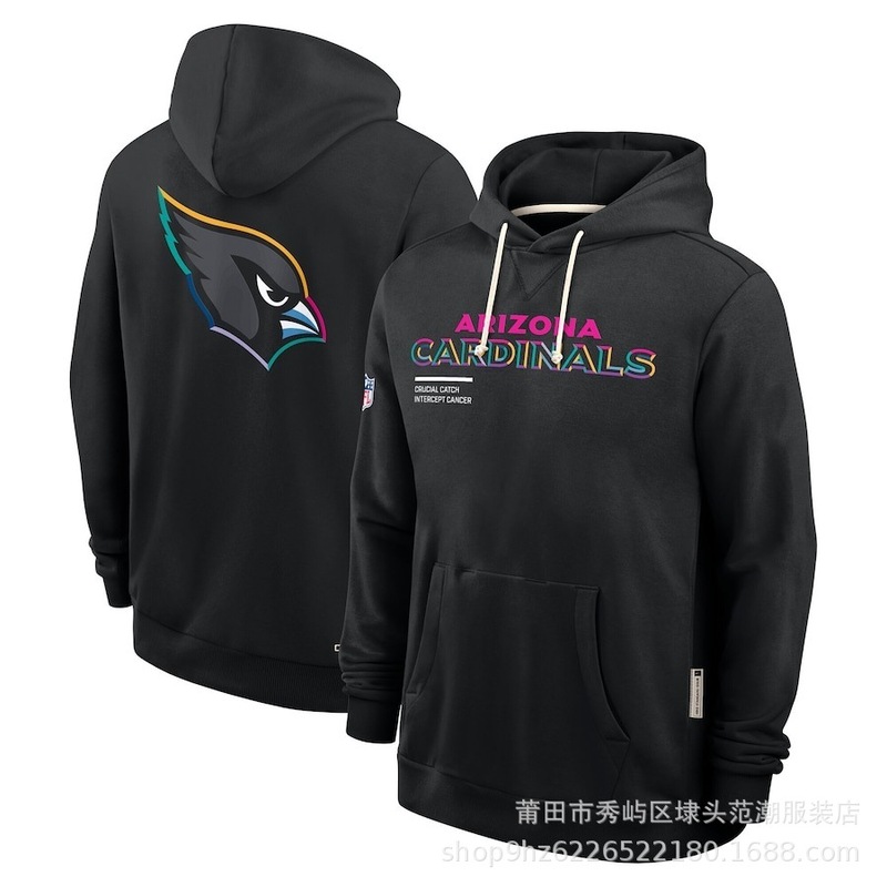 2025 New Men's Hoodie Cancer-Resistant Version Hoodie|undefined