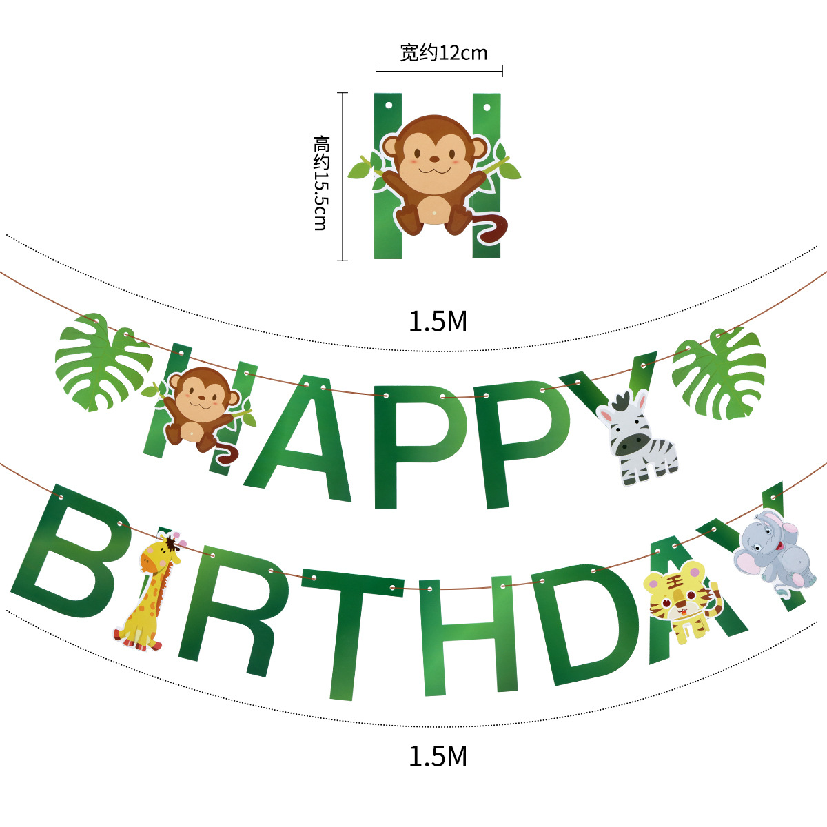 Bosque animal cumpleaños tirar bandera cumpleaños fiesta decoración colgante decoración dibujos animados papel cumpleaños tirar bandera triángulo bandera