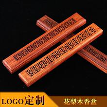 ���lԽ�ϻ���ľ��г���̴�㾀��t����ľ�|����t�҃�޹��t���