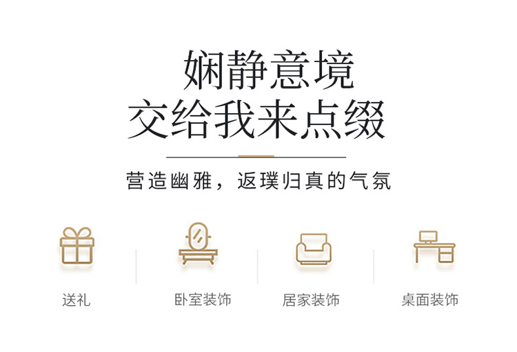 郑文峰素烧花器_02