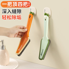 �ĺ�һ�l���g�p϶ˢԡ�ҵؿpˢ�ذ���ϴ����ˢ�o�����L��Ӳëˢ��