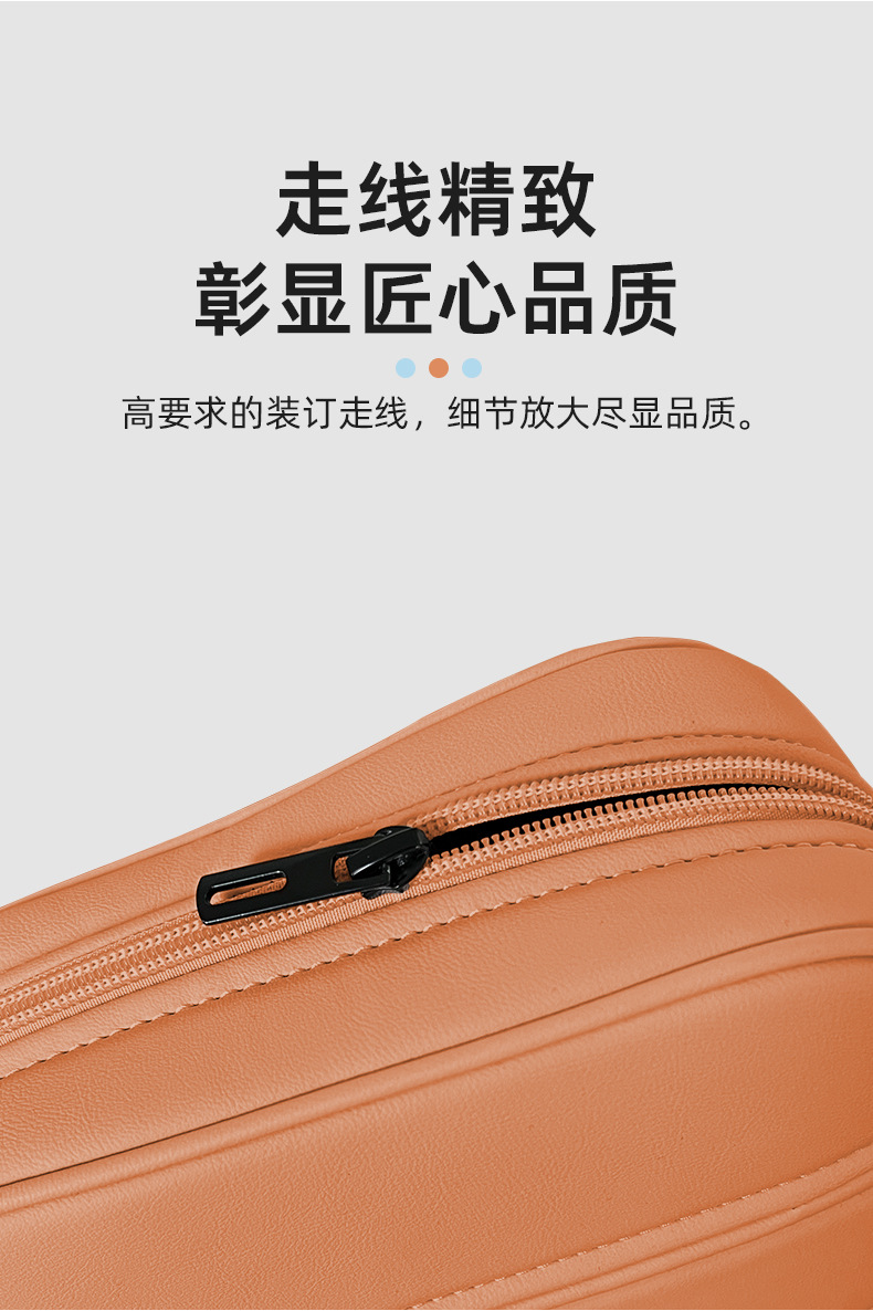 Suitable for Zero Run B10/C11/C10/C16/C01 Tissue Box Special Car-Mounted Paper Box Car Supplies