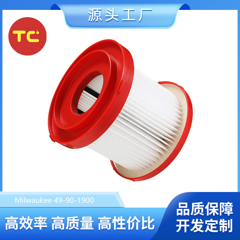 Suitable for Milwaukee 49-90-1900 Vacuum Cleaner Accessories Vacuum Cleaner Filter Element