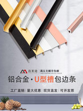 �X�Ͻ�U�ͷ�߅�l��ճ��픱������b��l������߅�����f�����տ�u