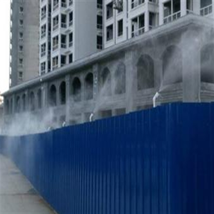 pulverización de pila de niebla automática alta varilla sistema de pulverización de eliminación de polvo de fumigante máquina de niebla de enfriamiento de planta de piedra de carbón de eliminación de polvo
