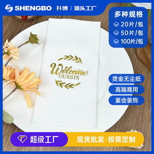 �����C��ͽ���3043�͉|�Ƶ��Y�͏d�Ɍ��ڲ��ͽ����l�羳����