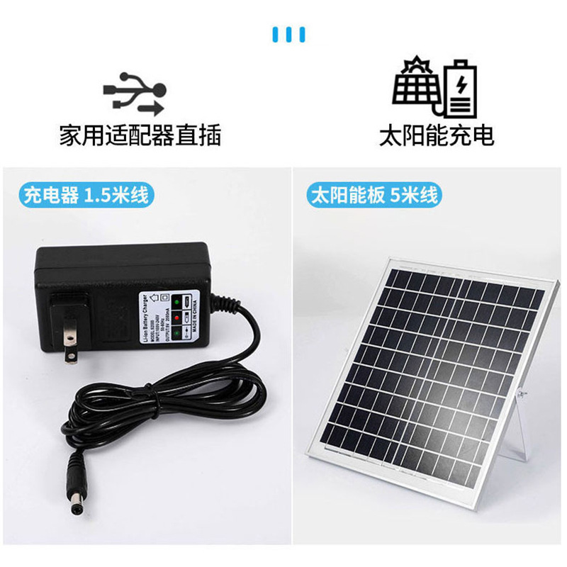 Ventilador de piso con música Bluetooth de 16 pulgadas, vertical de carga con panel solar, control remoto, ventilador de emergencia de corte de energía interior y exterior