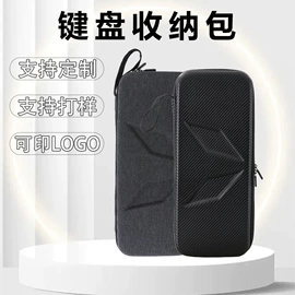 数码3C包装;家用电器包装;其他日用包装