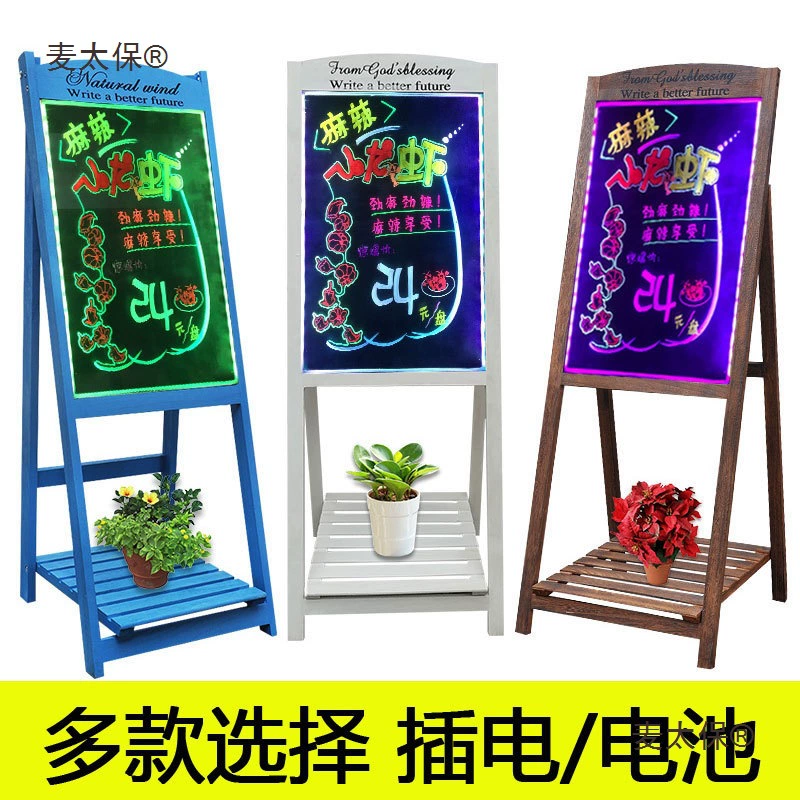 Светодиодная цифровая люминесцентная доска, рекламная доска, светящаяся маленькая доска для магазина, светящаяся рекламная доска, дисплейная доска, ручная Metabo