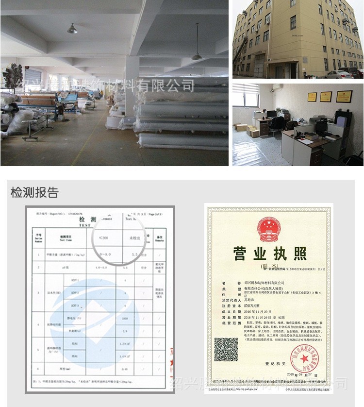 替换.jpg