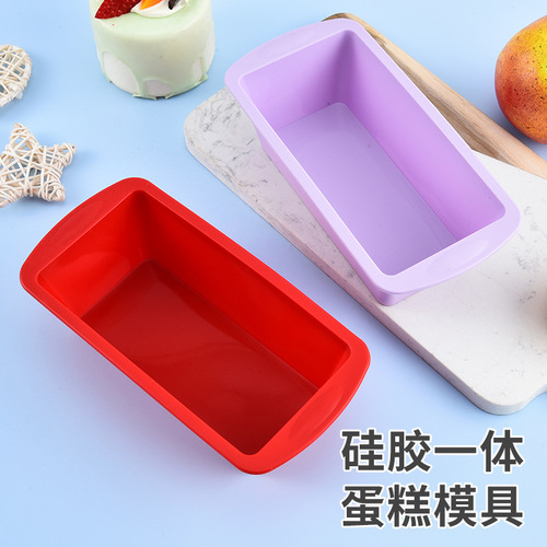 DIY silicone cake mold, double-ear rectangular silicone toast mold, baking tool toast box bread mold