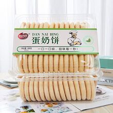 ��ʽܛѩ�����ζ���淨�ɽș������ܛ�����͸��c������ʳƷ