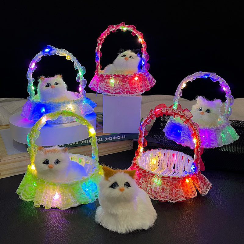 새로운 레이스 바구니 싱글 고양이 (음악 569 포함)-빛