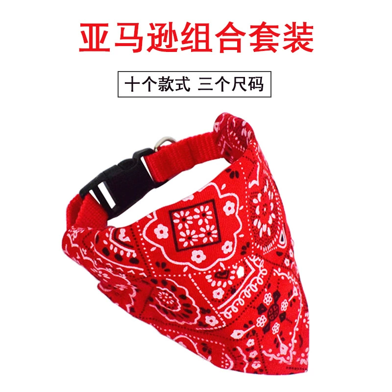 Выдвижной треугольный шарф для животных, товары для животных, прямые поставки с фабрики, нагрудник, шарф на шею с ретро-принтом, милый ошейник для животных