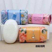 �Z������ˮ�����ֹ����羳����248g+-5g72�K/����ԡϴ����������