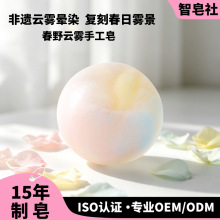 �W�t�A����F�������Ⱦ�ֹ���Ī�m���Ų��������ֶY�羳OEM����