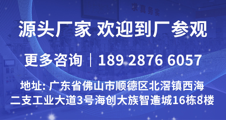 联系方式.jpg