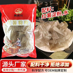 �t�팒�۷�Ƥ��Ƥ���Ϻ��μt������������偷���|�خa�۽z�ۗl