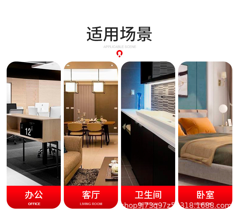 详情图08.jpg