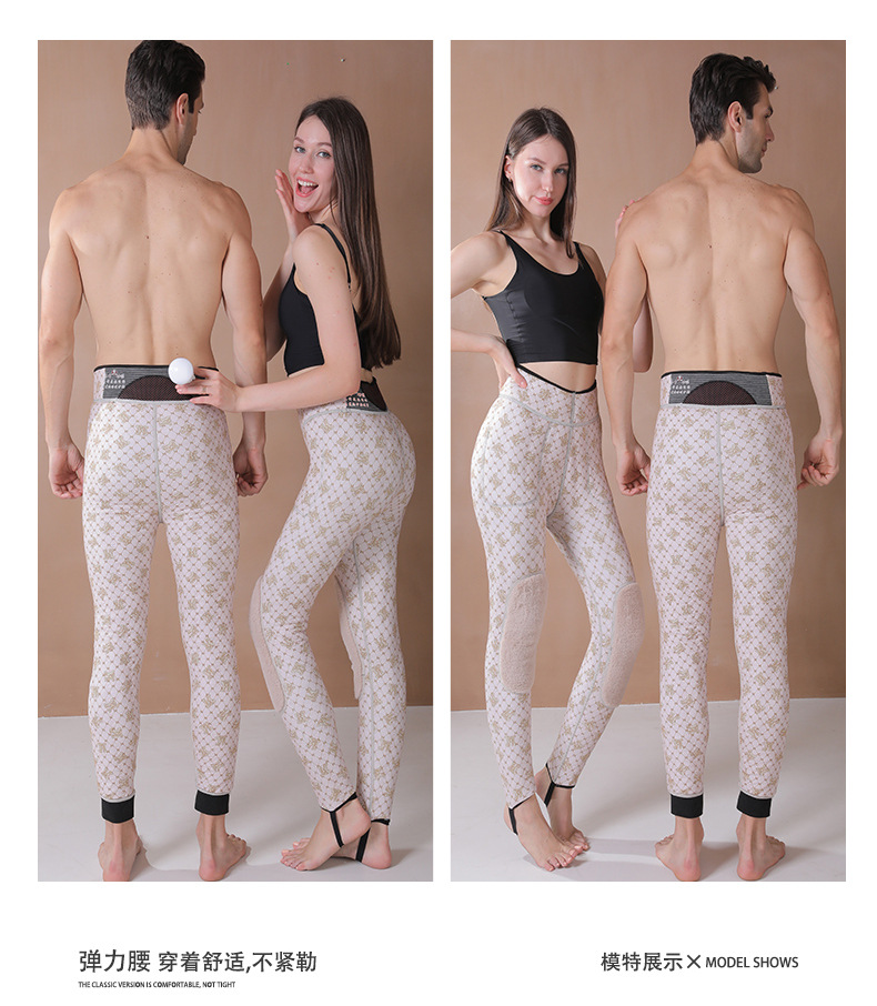 打底裤所有款详情_06.jpg