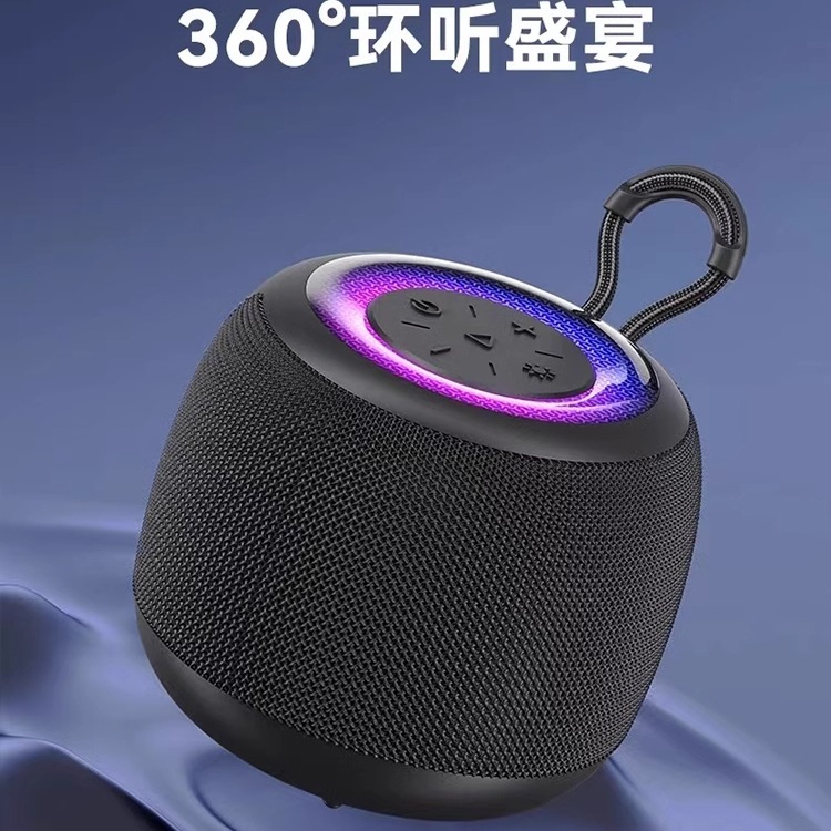 蓝牙音箱无线小型便携式高音质低音炮迷你小音响户外车载家用新款|undefined