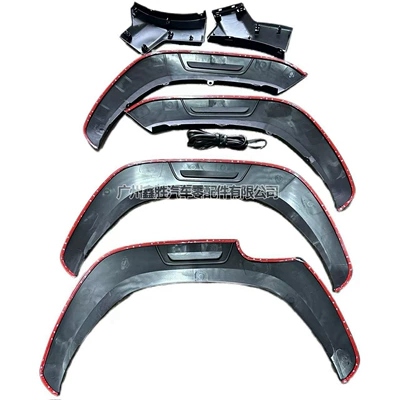 Wheel Eyebrow Wheel Eyebrow – Wheel eyebrow