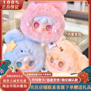����Yooki������һ��С��ä��ë�q������ż�ɐ۰������Ů���Y��