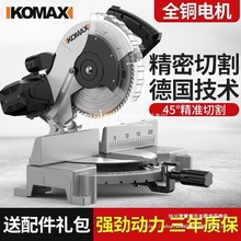 XCXXϽľ45ȽиC߾XбͲĽǉ