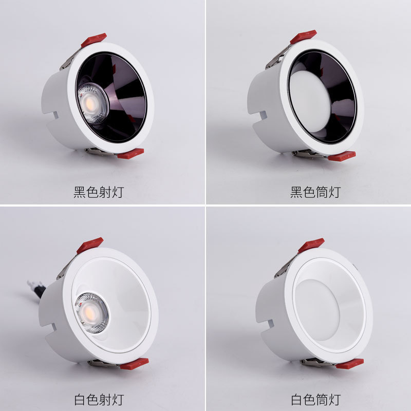 Deeply hidden anti-glare cob spotlight ceiling light home living room wall washer led downlight embedded no main light lighting