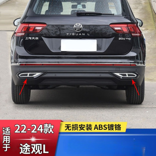 �m���22-25��;�^Lβ���b� ���v��ABS��t����Ś��bl