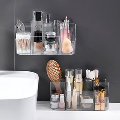 Cosmetic storage box wall-mounted shelf household punch-free washbasin skin care product lipstick organizer plastic box