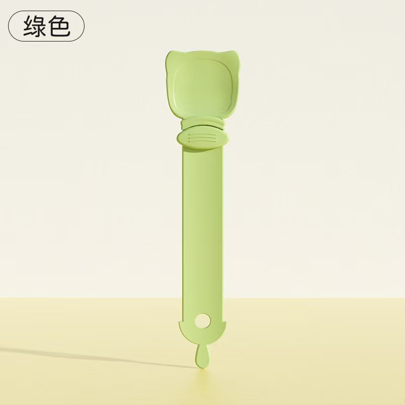 녹색