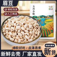 ü����؛����r�Ұ������׶����ܿ���׶��������s�Z��ּZ