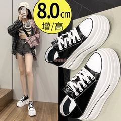 小个子内增高女鞋8cm百搭两穿2025厚底松糕鞋小白鞋女春秋潮