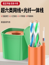 ����W��+2о���w�W���ͺ��|������b�A��FTTRȫ�ݹ��w�M�W