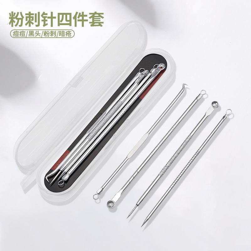 Cosmetic acne remover stainless steel