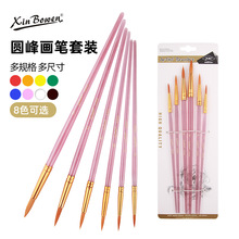 �羳�A������ë���P���b �����ǹ��U�W������diy���g�ͮ���ϩ���P