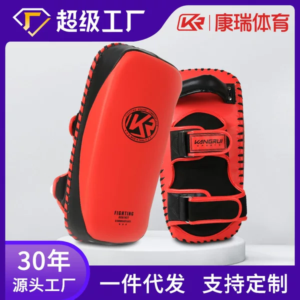 Boxer Target Curved Target Sparring Boxing Target Ufc Fighting Mma Muay Thai Target Training Fighting Contact Hitting Target