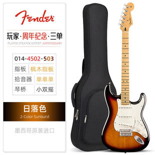 ���l��ƷPlayer늼���ī�����ST������70����o��TELE�u�L����
