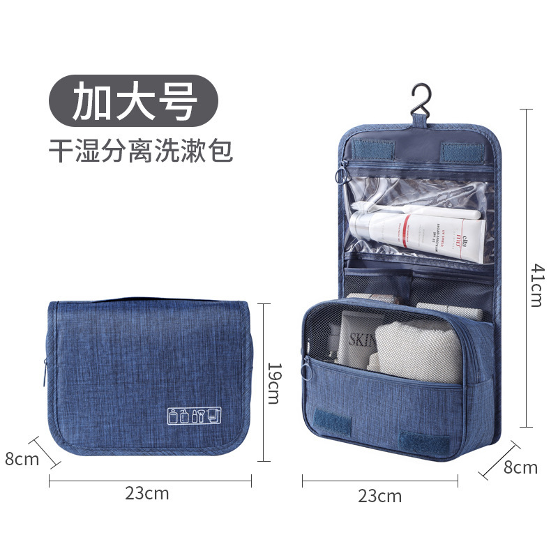 韓国旅行吊り下げカチオン防水ウォッシュバッグ多機能化粧品トイレタリー軽量収納袋|undefined