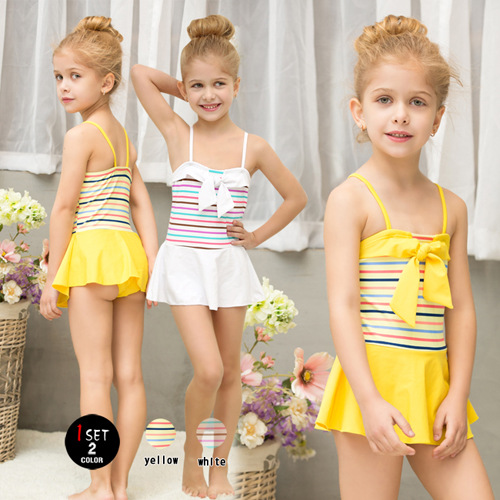 Japanese children's swimwear for swimming