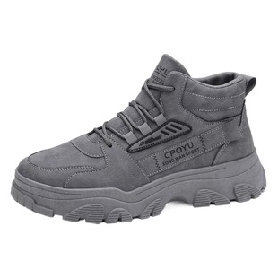 Autumn New Martin boots men's all-match sneaker height increasing men's shoes tooling board shoes casual men's shoes height increasing shoes