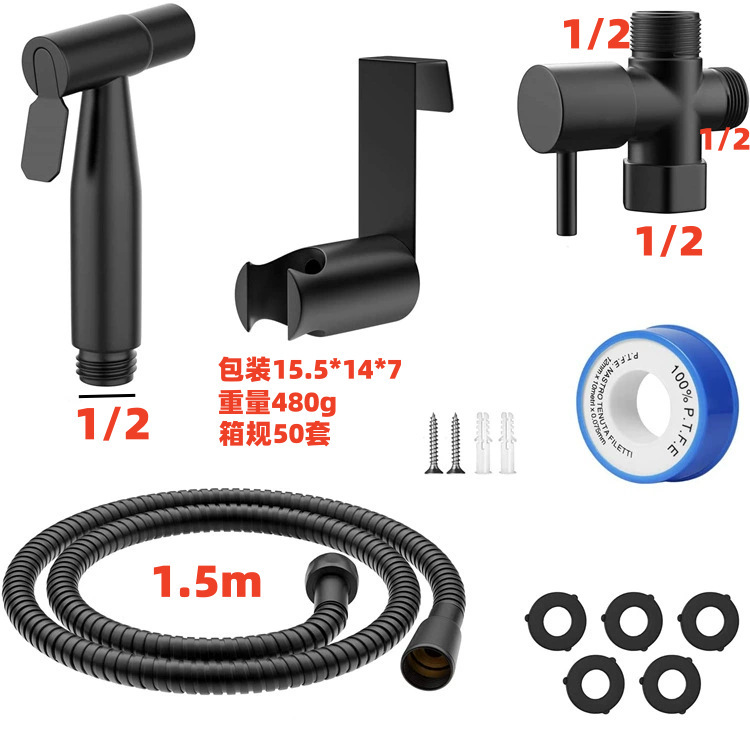 304ステンレス製一進二出ダブルハンドルダブル制御シングルコールドスプレーガン蛇口洗濯機クイックオープン蛇口|undefined