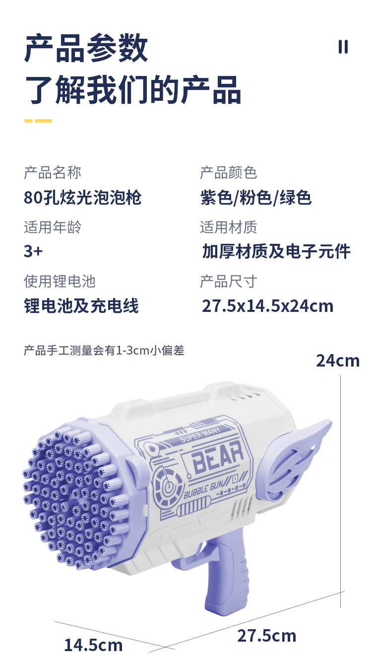 xiangq_15.jpg