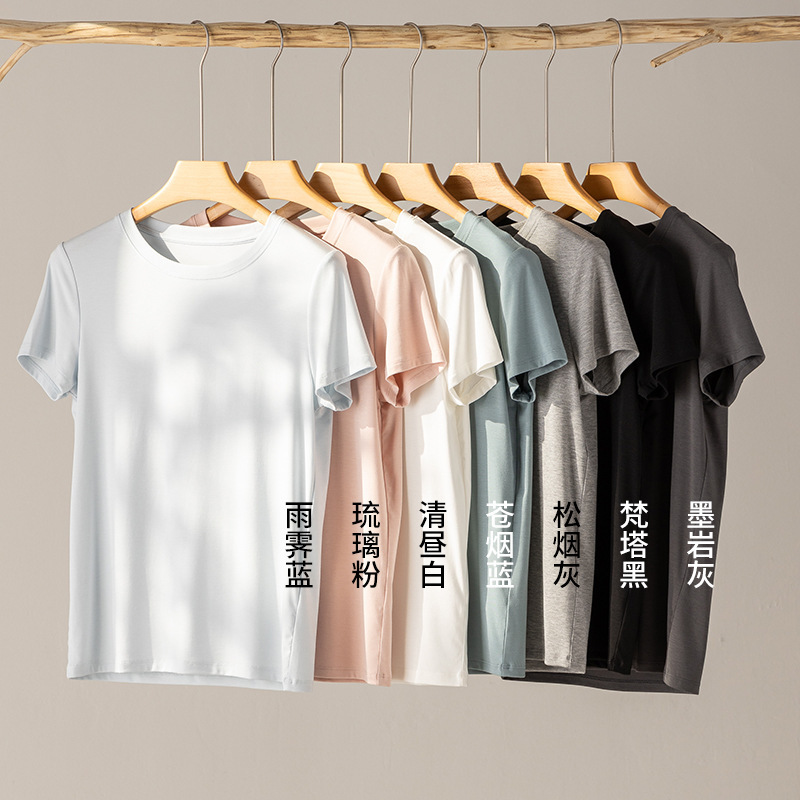 Worry-Free, No Ironing and Easy Care, Basic Short-Sleeved Silk Skin-Nourishing Clothing, Slightly Loose Top T-Shirt