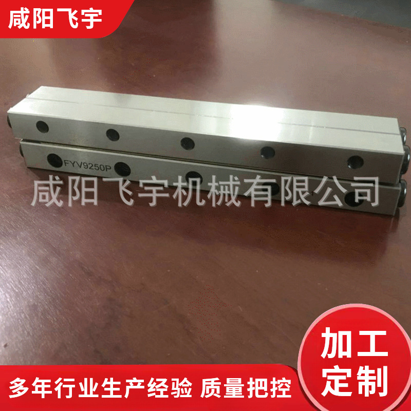 交叉滚柱圆柱直线导轨 nb交叉导轨 双列交叉导轨VR625导轨保持架