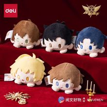 ��ȫ���֡�QZ658��ë�q�������¹��Ӱ�����߅���w����~��