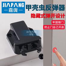 �����T���T���Ҿ������T�������Ϸ����]�Ͽ��۰���ʽ�ך��x�i��